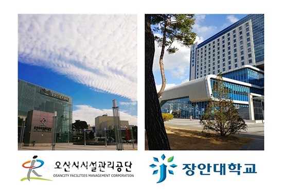 오산시시설관리공단,장안대학교 패션디자인과 졸업작품 전시회ⓒ경기타임스
