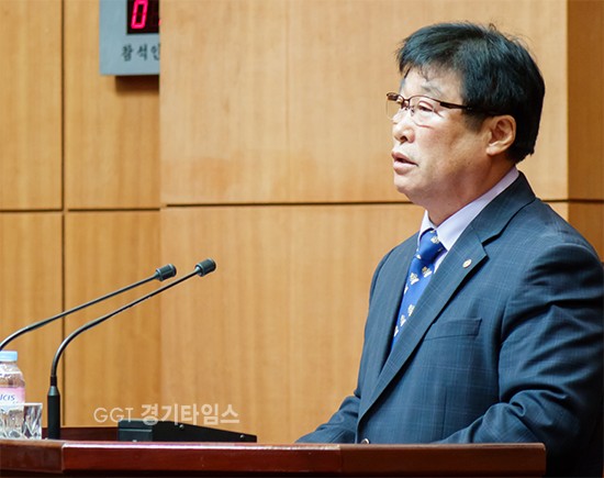 ⓒ경기타임스