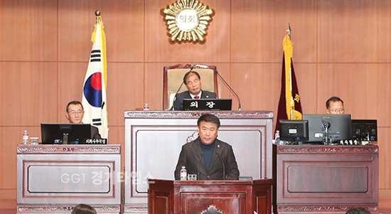 ⓒ경기타임스