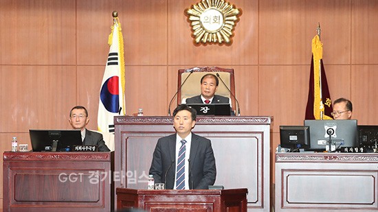 ⓒ경기타임스
