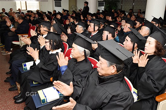 수원시, '제28기 명륜대학' 수료식ⓒ경기타임스