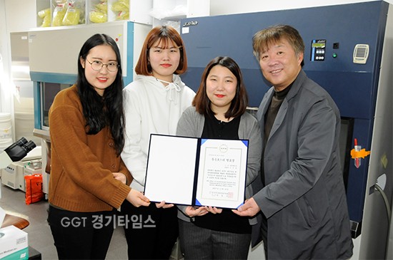 유한대학교 식품영양과 ‘식담생’ 전공동아리가 '2017년 한국식품영양과학회 제68차 국제학술발표회'에서 우수포스터 발표상 수상ⓒ경기타임스
