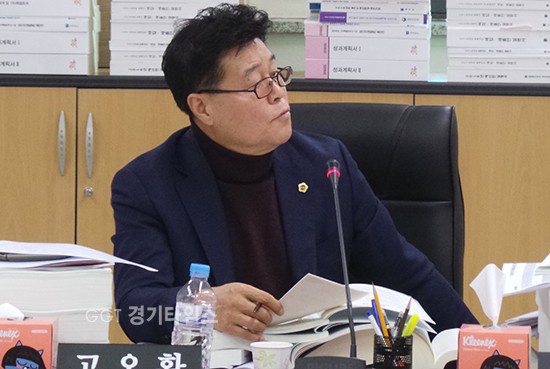 경기도의회 고오환 예결위원(자유한국당, 고양6)ⓒ경기타임스