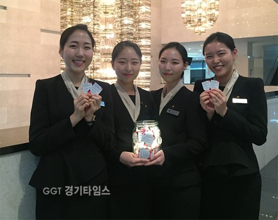 경기도문화의전당 하우스어셔ⓒ경기타임스