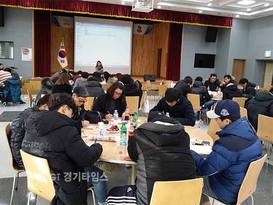 오산시, 2017 장애인 인권세미나ⓒ경기타임스