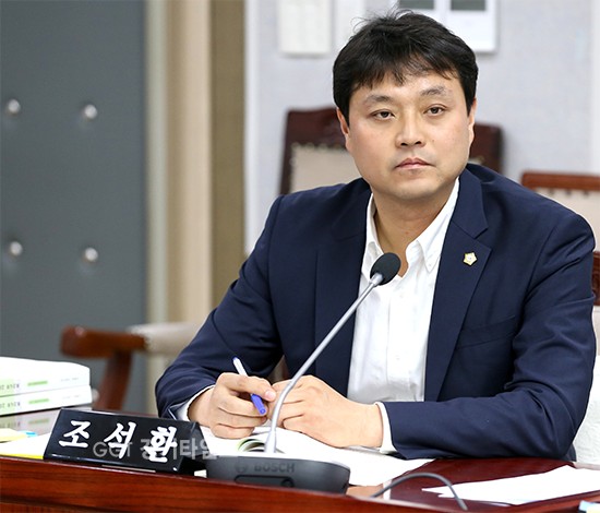 수원시의회 조석환(더불어민주당, 원천,광교1․2동) 의원ⓒ경기타임스