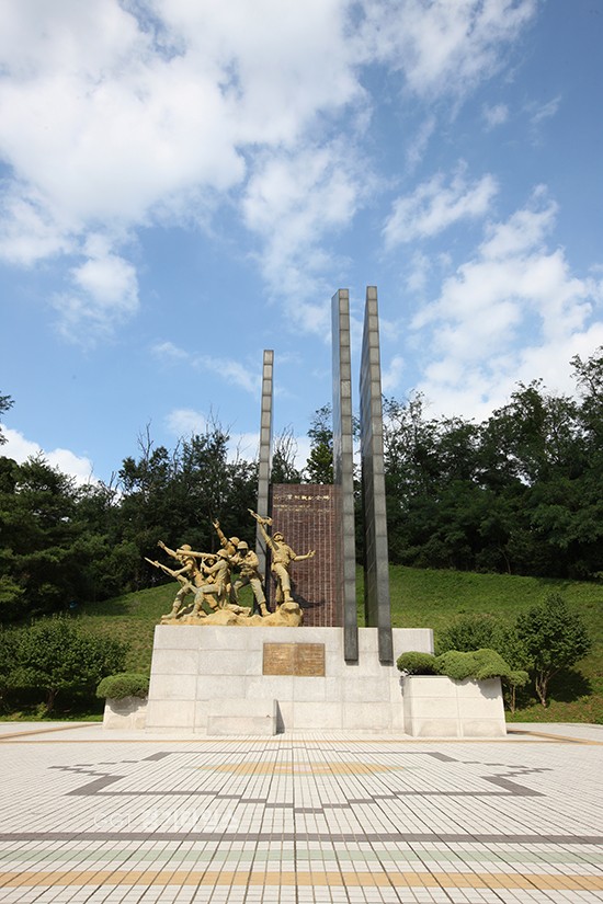 6.25전쟁에서 유엔군과 북한군의 첫 격전지 죽미령 유엔군초전기념관ⓒ경기타임스