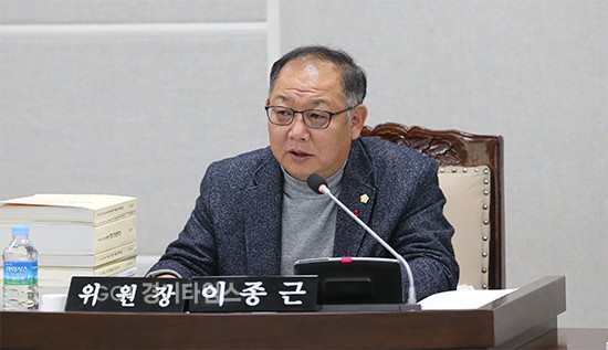 수원시의회 예산결산특별위원회 위원장 이종근 ⓒ경기타임스
