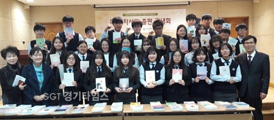 군포 수리고,‘미리 쓰는 나의 자서전’ⓒ경기타임스
