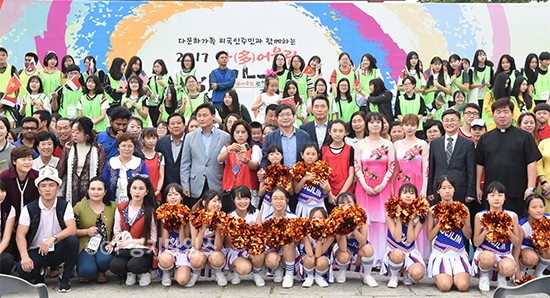 지난 9월 열린 다문화가족 다어울림 한마당ⓒ경기타임스