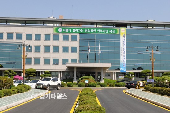 경기도교육청 전경ⓒ경기타임스