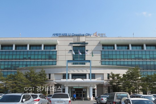 화성시청 전경ⓒ경기타임스