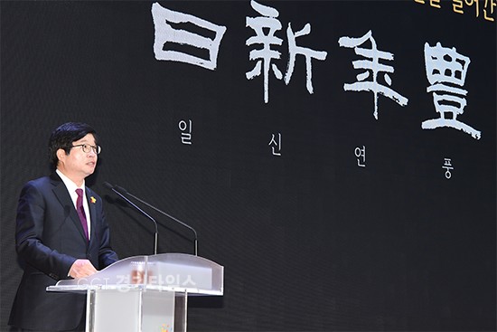 염태영 수원시장은 2일 시청 대강당에서 열린 시무식에서 “‘복지시민권’을 보장하는 수원시를 만들어 가겠다”고 밝혔다.ⓒ경기타임스