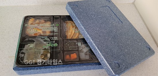 화성시 드림스타트, 사랑의 도시락 ⓒ경기타임스