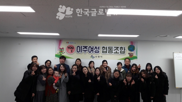 총회가 끝난후 참석자와 전체사진 총회가 끝난후 참석자와 전체사진