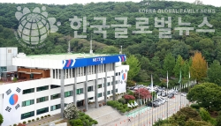 경기도청