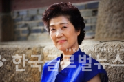 수원화성예다(禮茶)교육원장 강성금 수원화성예다(禮茶)교육원장 강성금