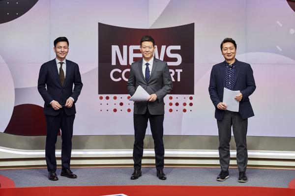 ▲ 신상 뉴스 프로그램 '뉴스 콘서트'가 온다! ‘스트레이트’에 이어 또 한번의 뉴스 혁신!