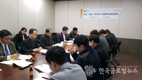 *화성시 사진제공 *화성시 사진제공