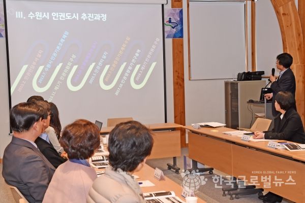 수원시 사진제공 수원시 사진제공