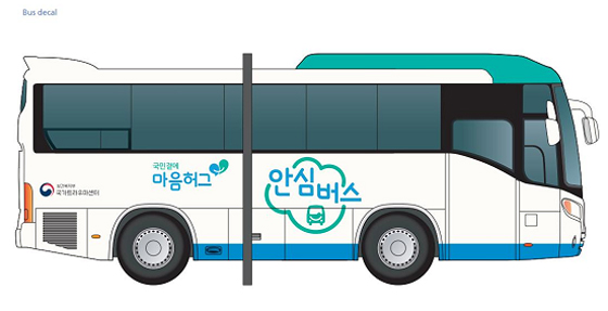 ▲ 재난 피해자 심리치료, 국가가 나선다…‘트라우마센터’ 개소
