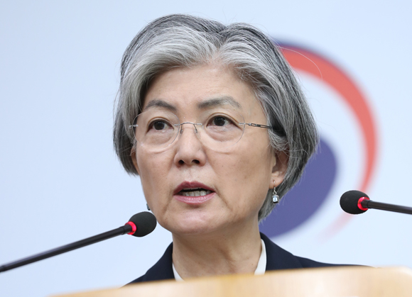 ▲ 강경화 장관 “가나 피랍국민 무사귀환 위해 총력”