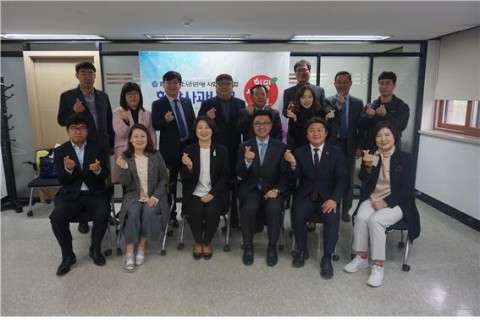 ▲ 한국청소년연맹 사회공헌사업 희망사과나무, 2018년도 운영위원회 개최
