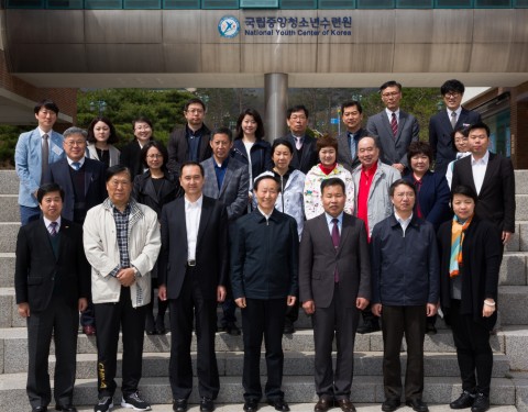 ▲ 국립중앙청소년수련원, 중국 왕자루이 송경령기금회 주석과 교류 사업 논의