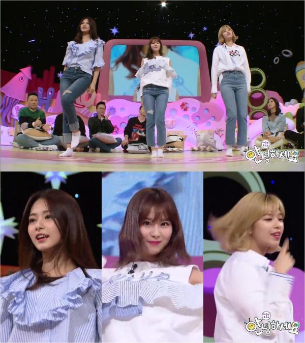 ▲ 안녕하세요 쯔위·정연·사나, 신곡 ‘왓 이즈 러브’ 최초 공개!