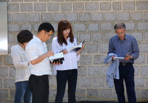 ▲ 책 읽는 도시 김해…20일 대한민국 독서대전 선포식