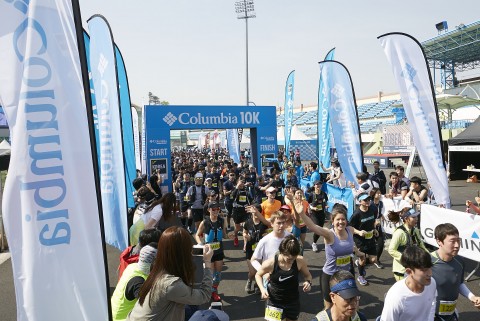 ▲ 컬럼비아가 공식 후원한 ‘제4회 KOREA 50K 국제 트레일러닝 대회’ 성료