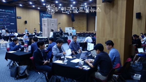 2회 VR/AR 창조오디션 2회 VR/AR 창조오디션