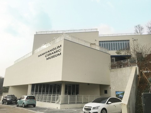 ▲ 한향림도자미술관, 헤이리 예술마을에 국내 유일 도자전문 사립미술관 신축