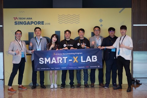 ▲ 인천창조경제혁신센터, 아시아 최대 테크 컨퍼런스 Tech in Asia 참가 지원