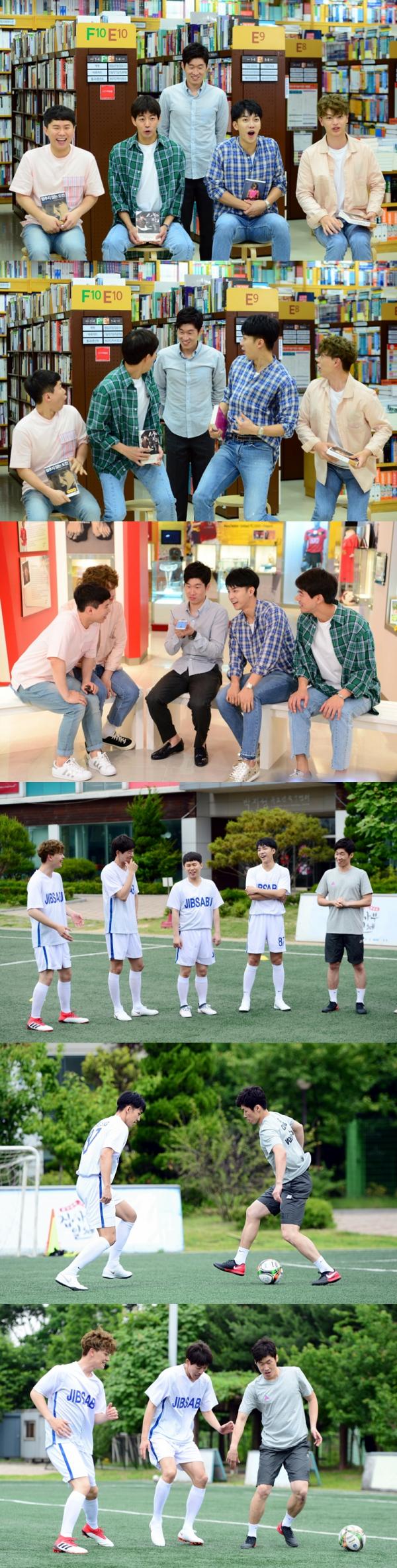 ▲ "SBS 집사부일체" 동시간대 1위! 시청률 고공행진 ‘집사부일체’ 박지성 편