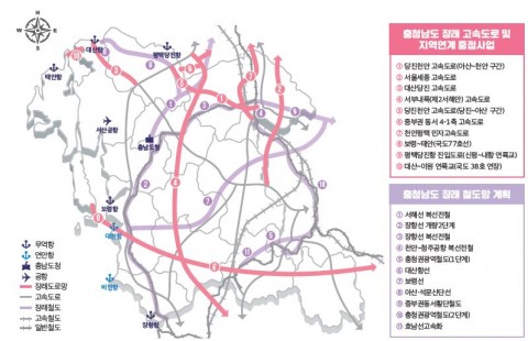 ▲ 충남연구원, 충남 고속도로와 철도 정책지도 발간