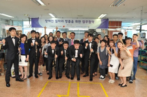 ▲ 한국보건복지인력개발원, 장애인 일자리 지원을 통한 사회적 가치 창출 노력