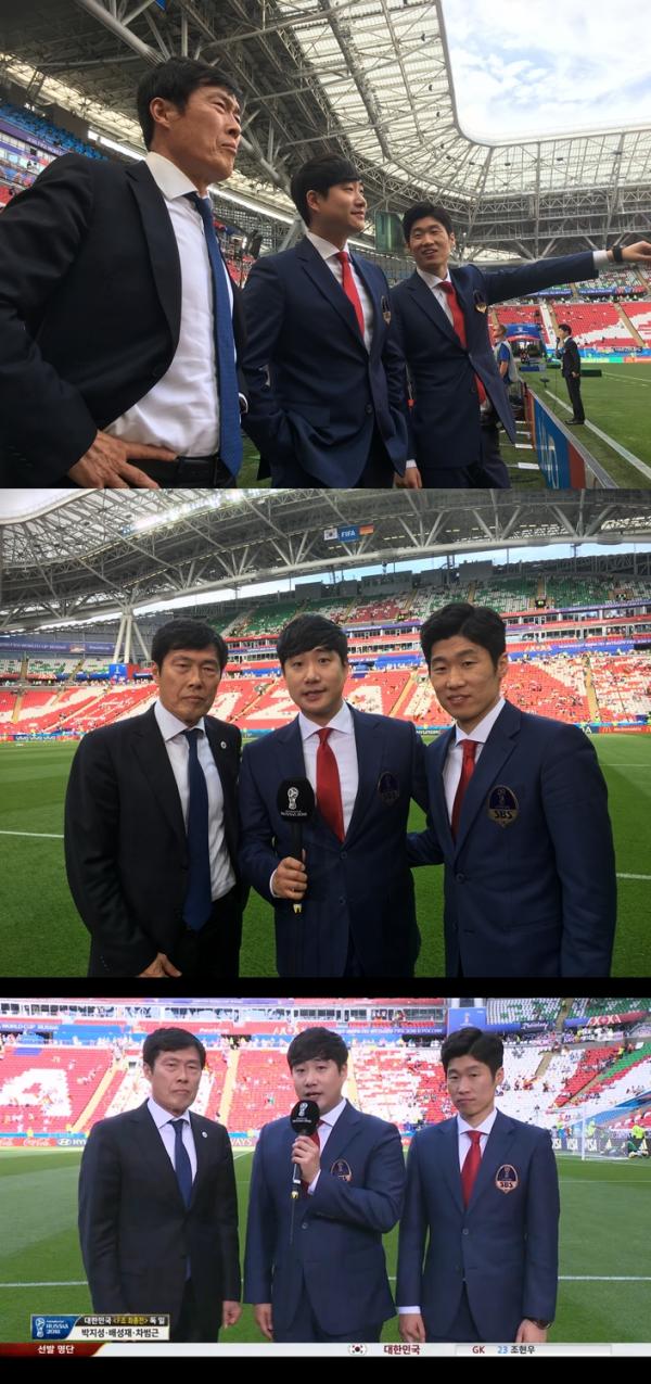 ▲ "SBS 월드컵" 박지성 예측 적중! 한국, 독일 비볐다!