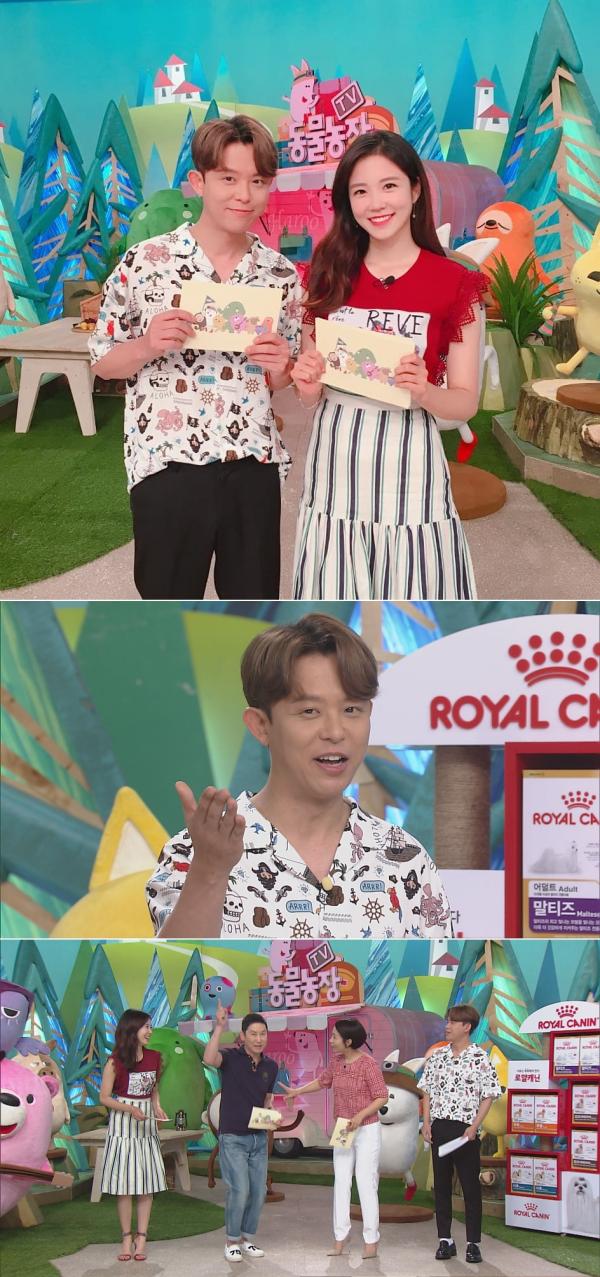 ▲ "SBS 동물농장" 토니안, 드디어 TV 동물농장 MC 발탁! Dreams come true!