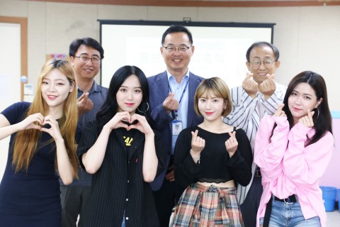 ▲ 인기 여성댄스팀 유에이, 서울시립동대문청소년수련관 홍보대사로 위촉