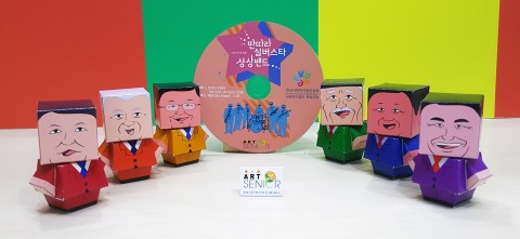 ▲ 서울문화재단, 문화예술 소액 크라우드 펀딩 ‘소소한 기부’ 진행