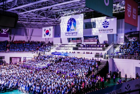 ▲ 국내 최대 청소년 캠핑 페스티벌 ‘2018 국제청소년캠페스트’ 개최
