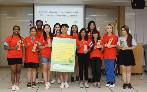 ▲ 한국청소년연맹, 2018국제청소년캠페스트 국제 환경보호 포럼 개최