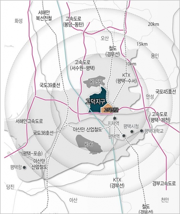 고덕 국제 신도시 위치 고덕 국제 신도시 위치