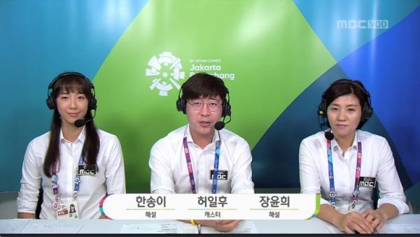 ▲ MBC "자카르타-팔렘방 아시안게임" 여자 배구, 치열한 듀스 접전 끝 동메달 획득!..."철옹성이 바로 이런 것" 대표팀 완벽 수비 빛나다!
