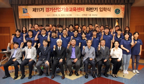 기념사진촬영