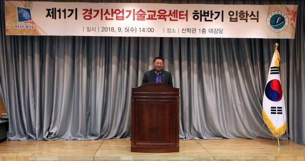 축사