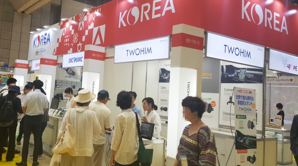 ‘2018 도쿄 국제 선물용품 박람회’ 수원시관 전경 ‘2018 도쿄 국제 선물용품 박람회’ 수원시관 전경