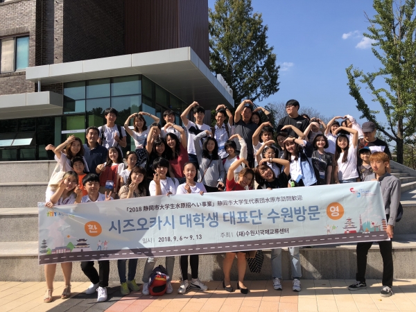 호스트패미리와