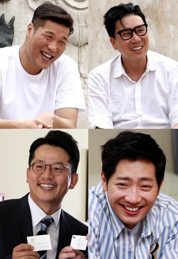 ▲ "SBS 무확행" 첫 방송 D-1 ! 조미료부터 안개꽃까지...’행복요정’들의 행복X불행 리스트